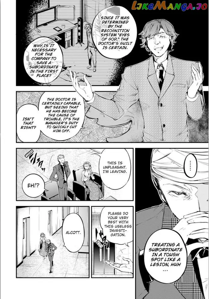 Bungou Stray Dogs Chapter 45 image 19_optimized